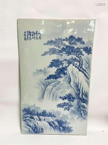 A Wang bu's blue and white 'landscape' vitrolite