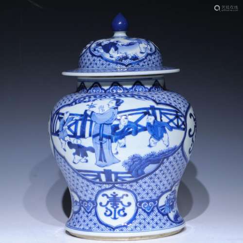 A blue and white 'maid of honour' jar and cover,Kang xi Mark