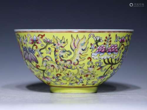 A famille-rose and yellow-ground 'phoenix' bowl,Guang xu Mar...