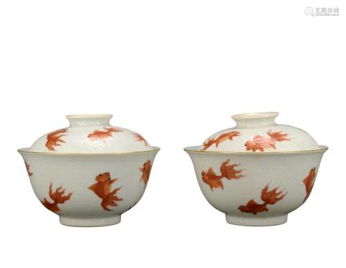 A pair of red glazed 'fish' cup,Guang Xu Mark
