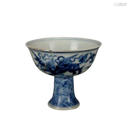 A blue and white 'beast' stem-cup,Xuan De Mark