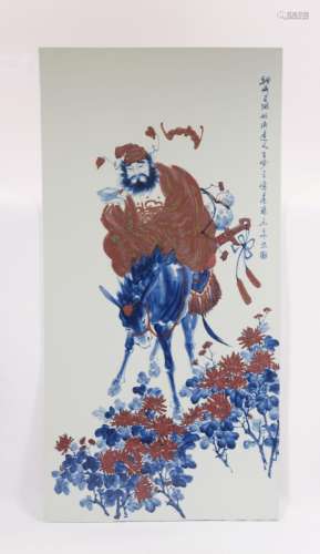 A Wang bu's blue and white allite red glazed 'figure' vitrol...