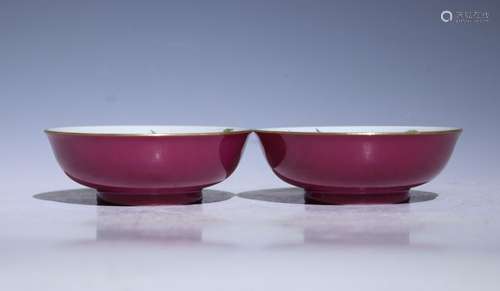 A pair of famille-rose and carmine glazed 'floral' bowl,Qian...