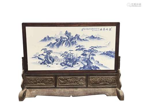 A Wang bu's blue and white 'landscape' table plaque