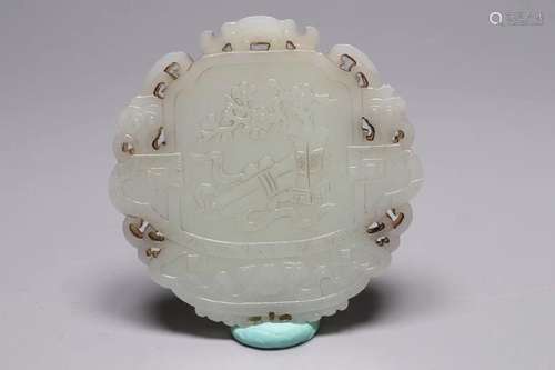 A jade Pei