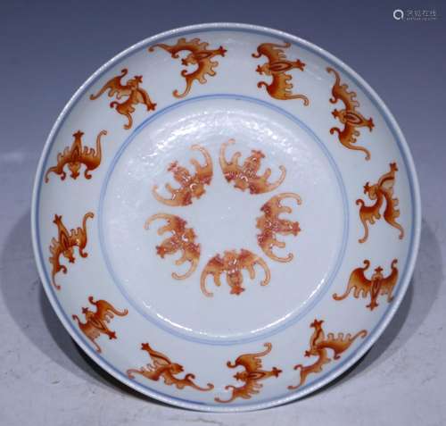 An allite red glazed 'bats' dish,Guang xu Mark