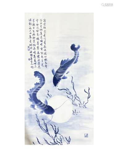 A Wang bu's blue and white 'fish' vitrolite