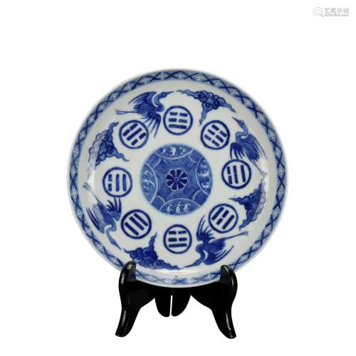 A blue and white dish,Guang Xu Mark