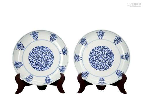 A pair of blue and white 'floral' dish,Guang Xu Mark