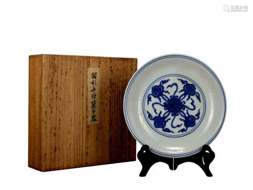 A blue and white 'lotus' dish,Long Qing Mark