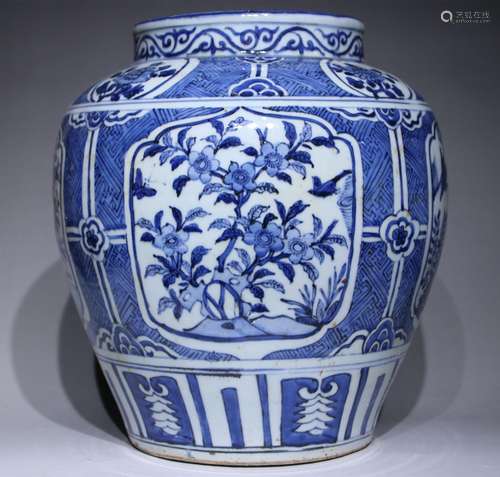 A blue and white 'floral' jar