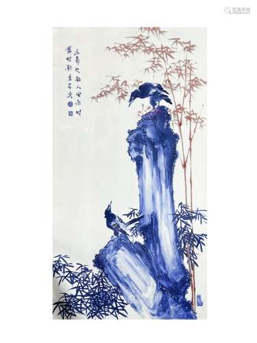 A Wang bu's blue and white allite red glazed 'floral and bir...