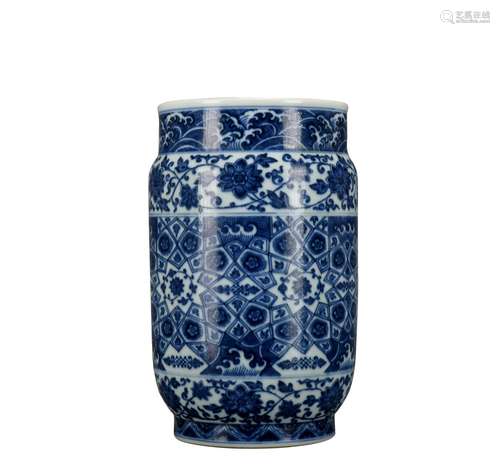 A blue and white 'lotus' jar