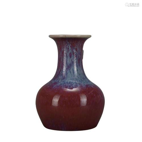 A flambe glazed vase,Qian Long Mark