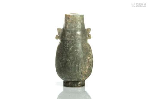 SMALL CARVED GREEN JADE VASE