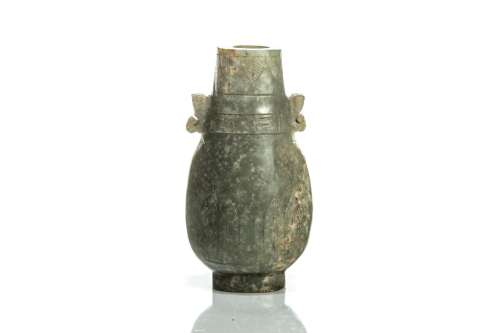 SMALL CARVED GREEN JADE VASE
