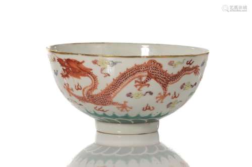 CHINESE FAMILLE ROSE PORCELAIN DOUBLE DRAGON BOWL