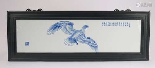 A Wang bu's blue and white 'eagle' vitrolite