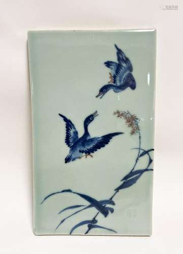 A blue and white allite red glazed 'wild geese' vitrolite