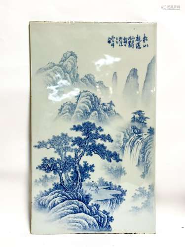 A Wang bu's blue and white 'landscape' vitrolite