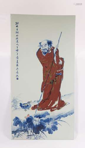 A Wang bu's blue and white allite red glazed 'figure' vitrol...