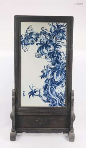 A Wang bu's blue and white 'peach' screen