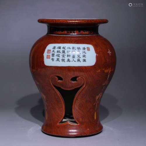 A wood grain glazed 'poems' drum,Qian long Mark