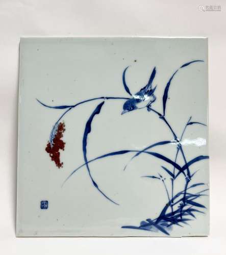 A Wang bu's blue and white allite red glazed 'floral and bir...