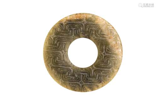 CHINESE JADE CARVED ARCHAISTIC BI DISC PENDANT