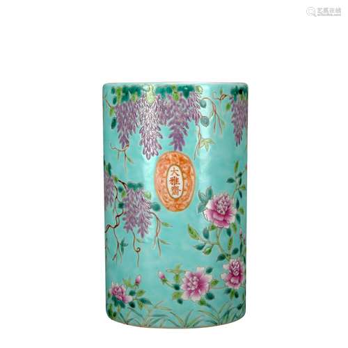 A famille-rose 'floral and birds' pen container