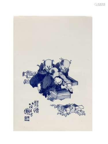 A Wang bu's blue and white 'kids playing' vitrolite