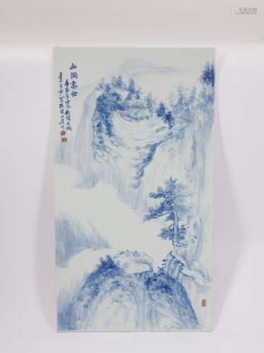 A Wang bu's blue and white 'landscape' vitrolite