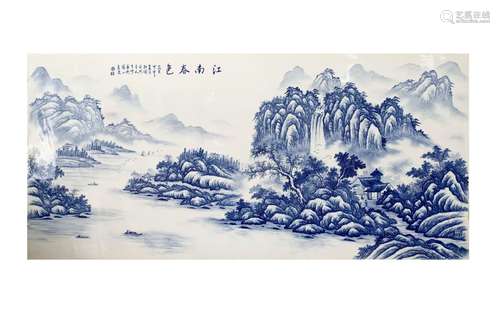 A Wang bu's blue and white 'landscape' vitrolite