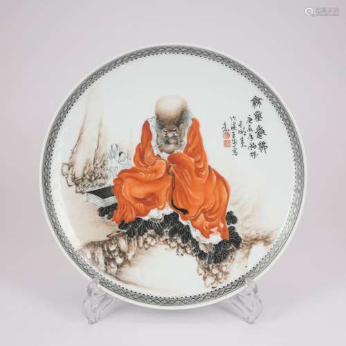 A Wang bu's allite red glazed 'arhat' dish