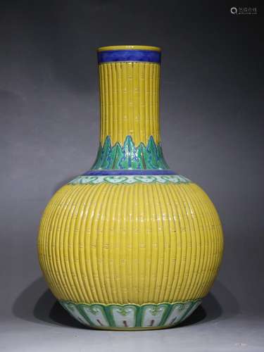 A yellow glazed 'bamboo' globular vase,Jia qing Mark