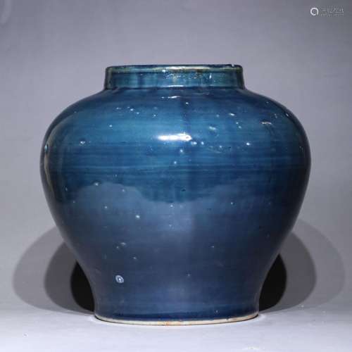 A blue glazed jar