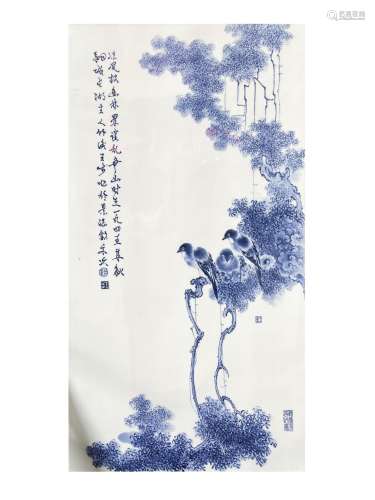 A Wang bu's blue and white 'floral and birds' vitrolite