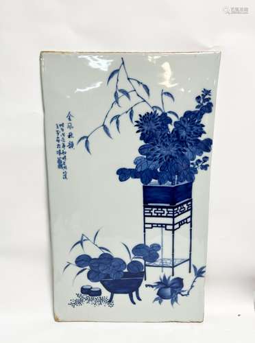 A Wang bu's blue and white 'floral' vitrolite