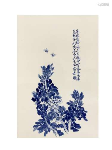 A Wang bu's blue and white 'floral' vitrolite