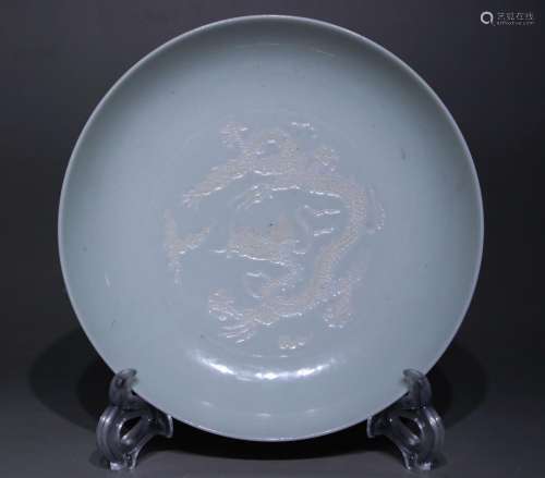 A white glazed dish,Zheng de Mark