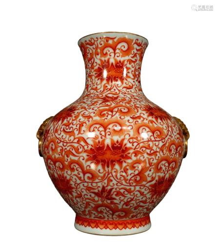 An Iron-Red 'Lotus' Vase