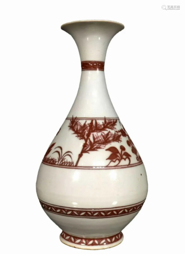 A Copper-Red 'Pine Tree& Bamboo' Yuhuchun Vase