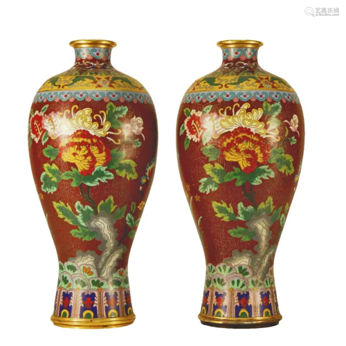 A Pair Of Cloisonne 'Butterfly& Flower' Vases