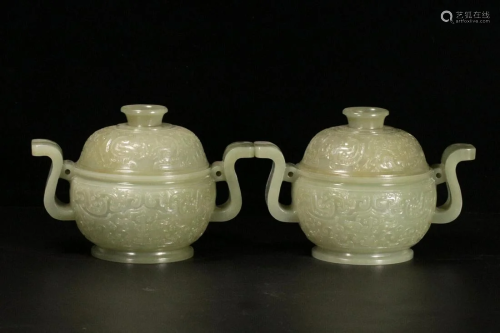 A Pair Of Hetian Jade Censers And Covers