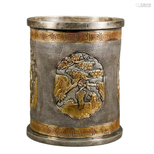 A Gilt-Bronze Brush Pot