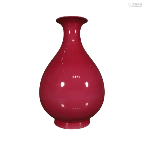A Fabulous Red-Ground Gall Vase
