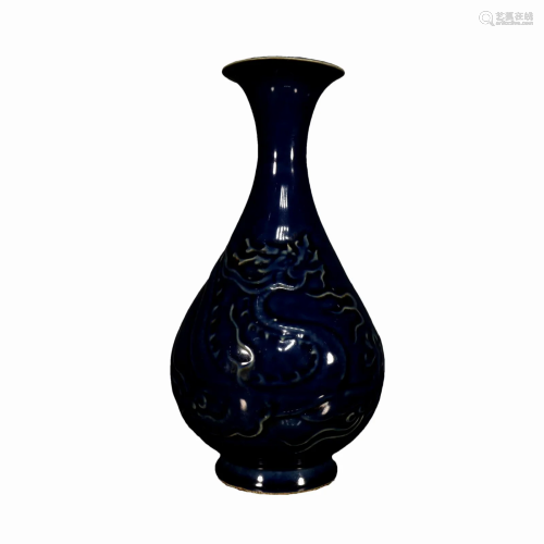 A Sacrificial-Blue 'Dragon' Yuhuchun Vase