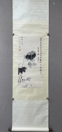 A Chinese Ink Painting Hanging Scroll By Song Meiling