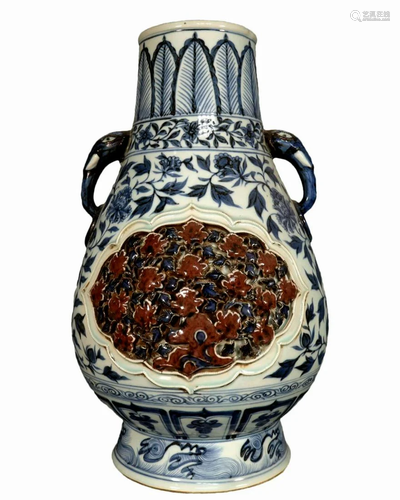 A Blue And White Copper-Red Elephant-Handled Vase