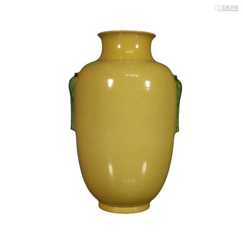 A Fabulous Yellow-Ground Vase